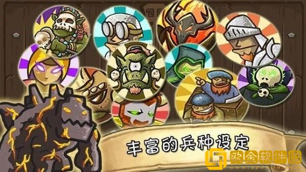 城堡守卫者手游