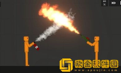 只是游乐场最新版0.0.4