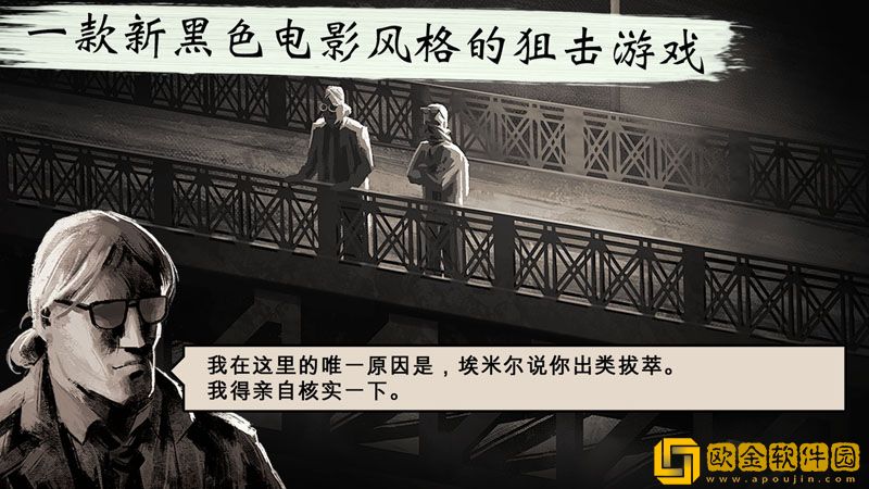 lonewolf游戏