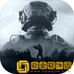 暗区突围下载手机版