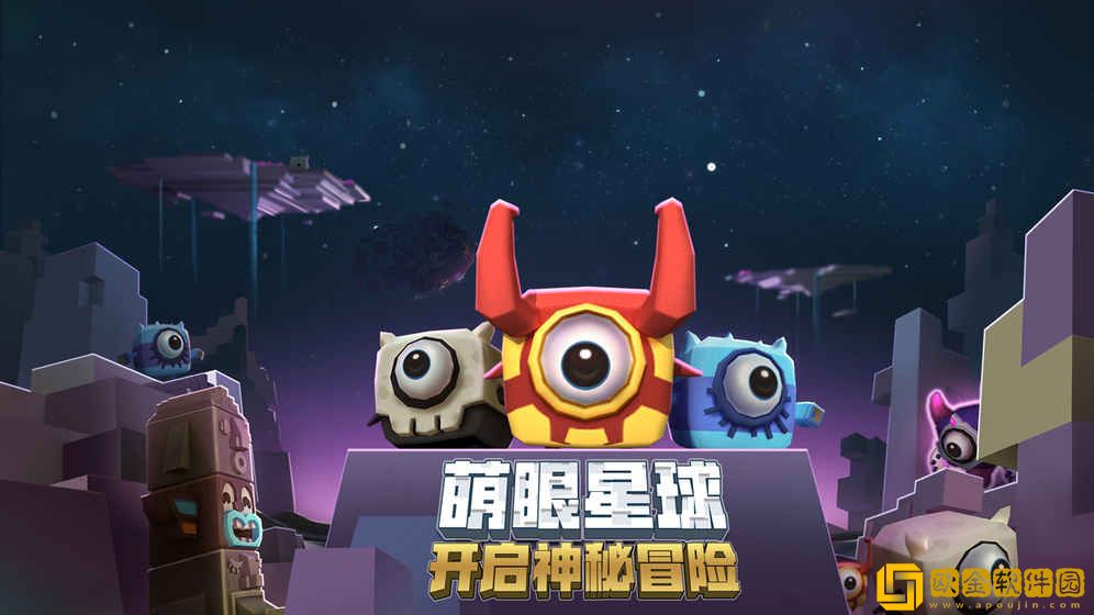 迷你世界老版本免费