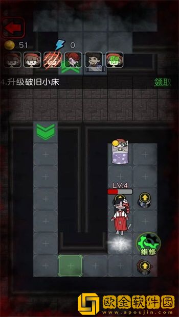 猎梦宿舍下载安装