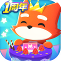 小动物之星下载