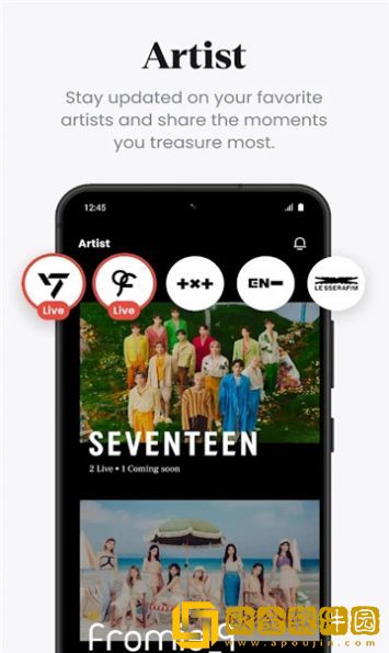 Momentica2.0.1
