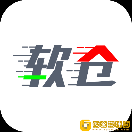 软件仓库app