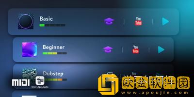 RealDrum