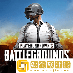 pubgmobile手机版