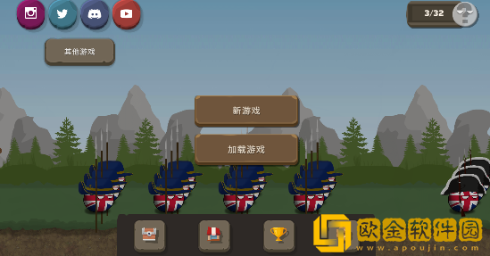 波兰球之战最新版