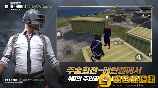 pubgmobile手机版