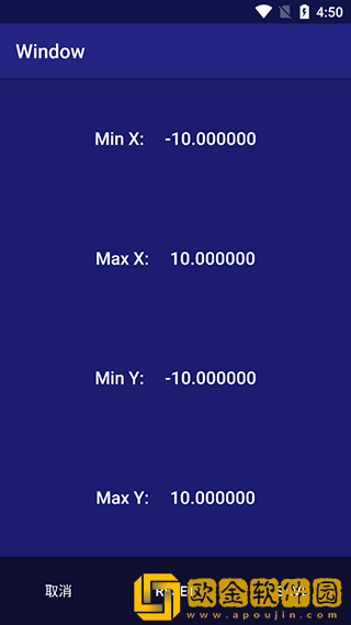 Motrix手机版