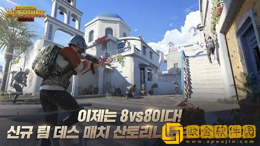 pubgmobile手机版