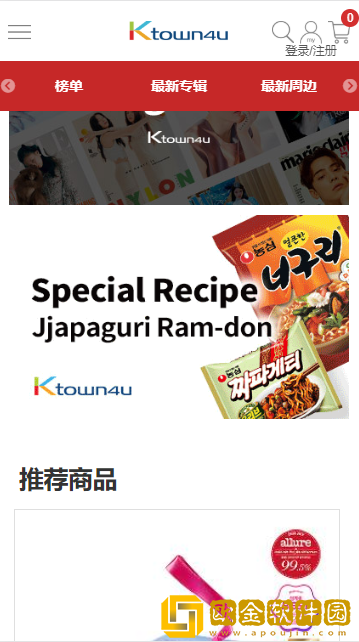 k4town安卓版