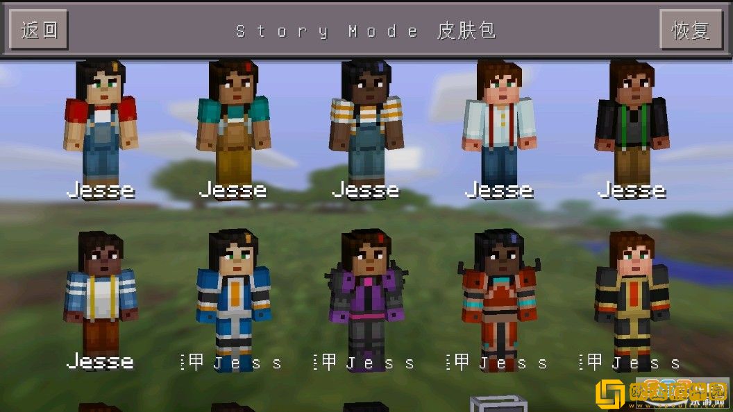 我的世界0.14