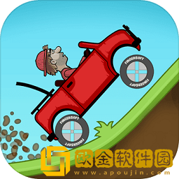登山赛车原版