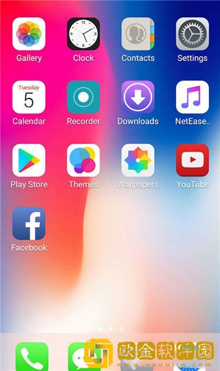 xlauncherpro软件