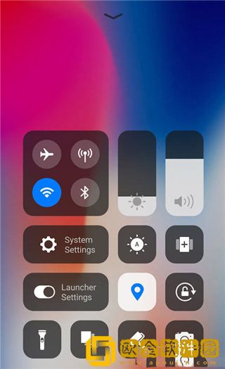 xlauncherpro软件