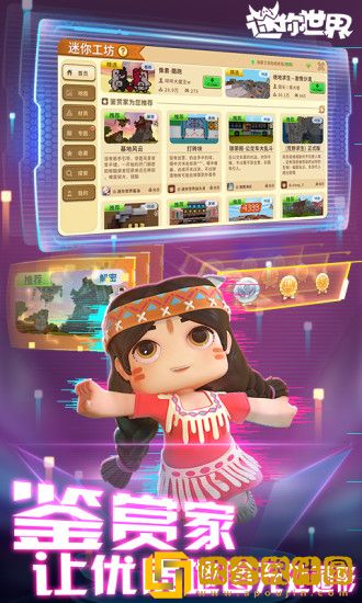 mini1cn2023新版本