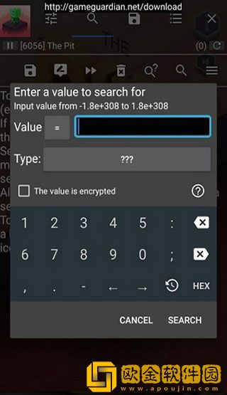 gg修改器中文版免ROOT