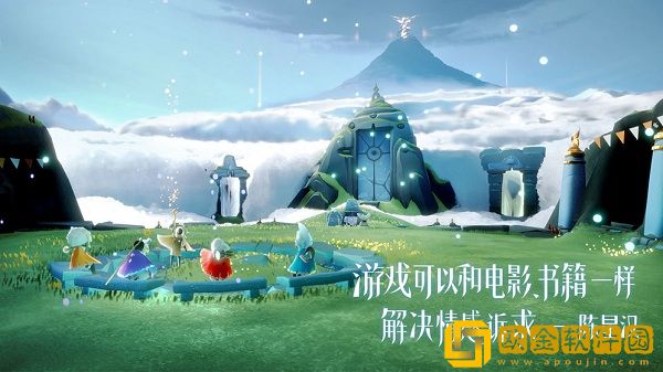光遇白鸟全物品版最新版本