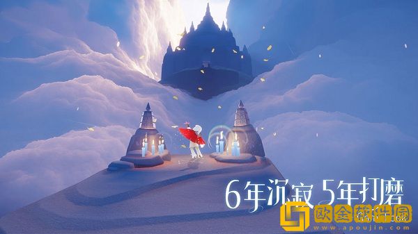 光遇白鸟全物品版最新版本