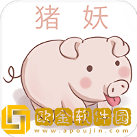 快手一键取消关注神器