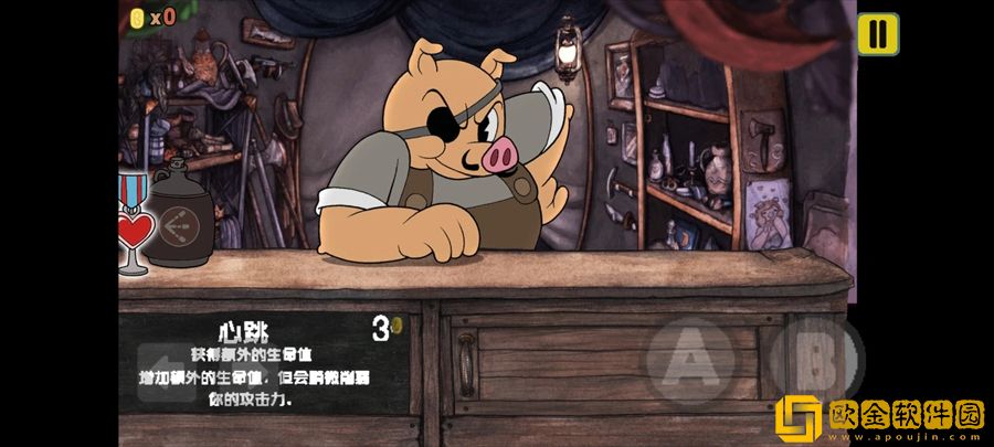 茶杯头大冒险手机版下载中文