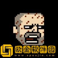 该死的混蛋内置菜单版
