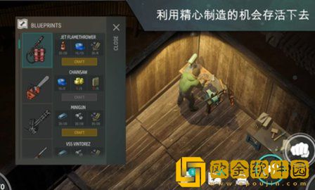 lastdayonearth狗安卓版