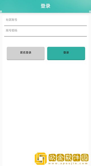 奇宝斋手游交易平台