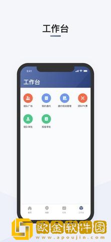 司机部落滴滴