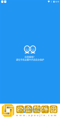 冷颜国体新框架正版
