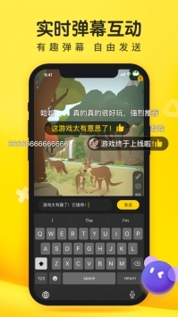 摸摸鱼正版免费
