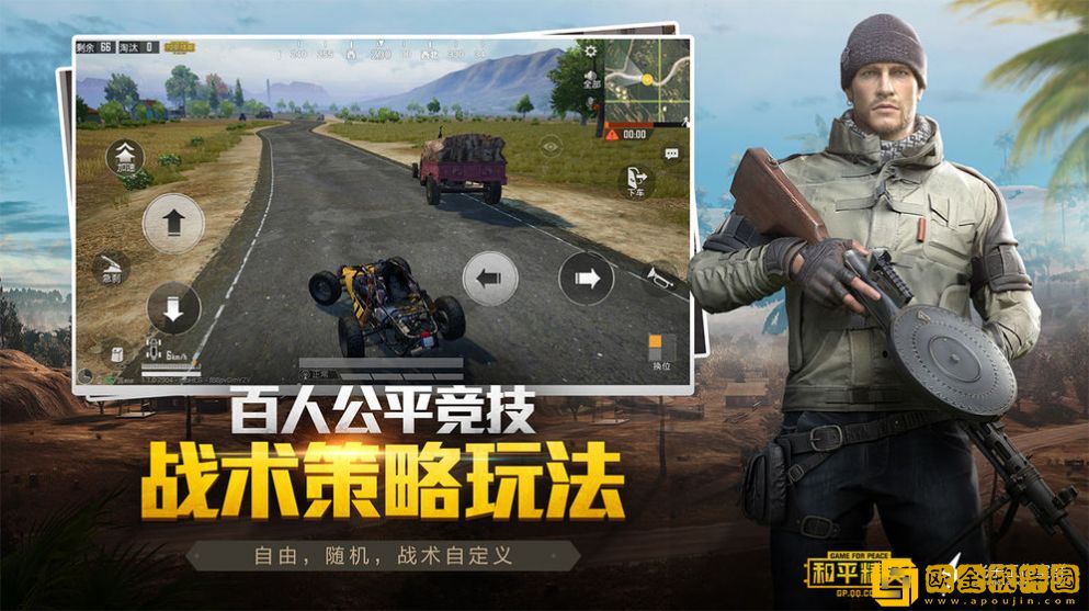 小也画质大师