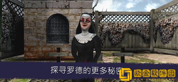 恐怖冰淇淋6正版