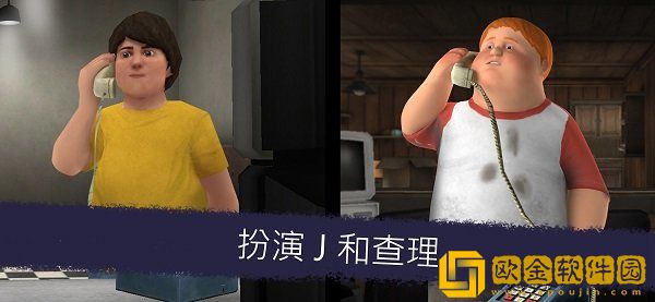 恐怖冰淇淋6正版