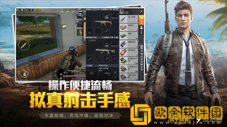 小也画质大师