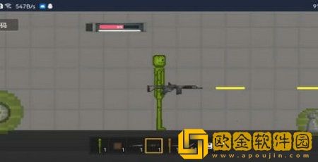 酸瓜游乐场联机版
