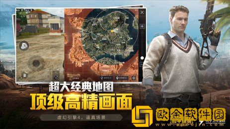 小也画质大师