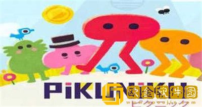 pikuniku双人版
