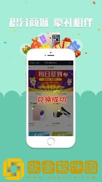 鲤鱼游戏盒子app