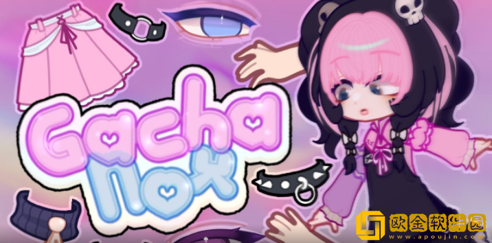 gachanox加查无广告