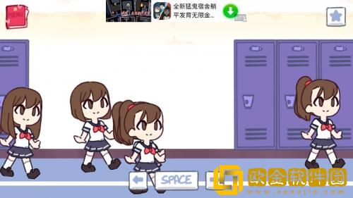 tentaclelocker储存柜游戏手机版