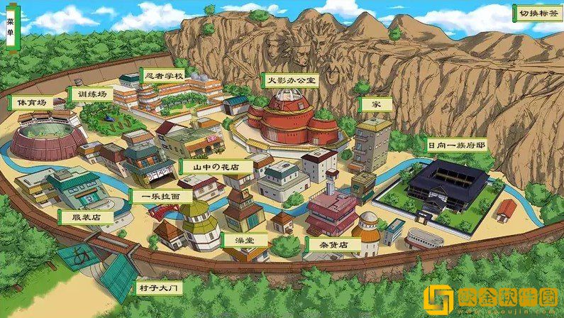 火影异族崛起最新版