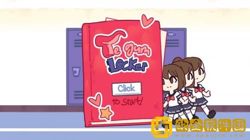 tentaclelocker储存柜游戏手机版