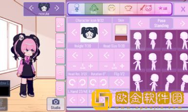 gachanox加查无广告