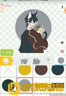 picrewme捏脸