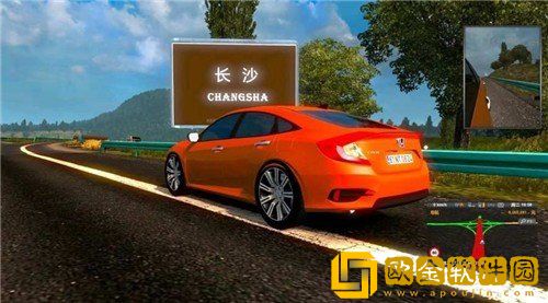 遨游中国2带语音导航手机版