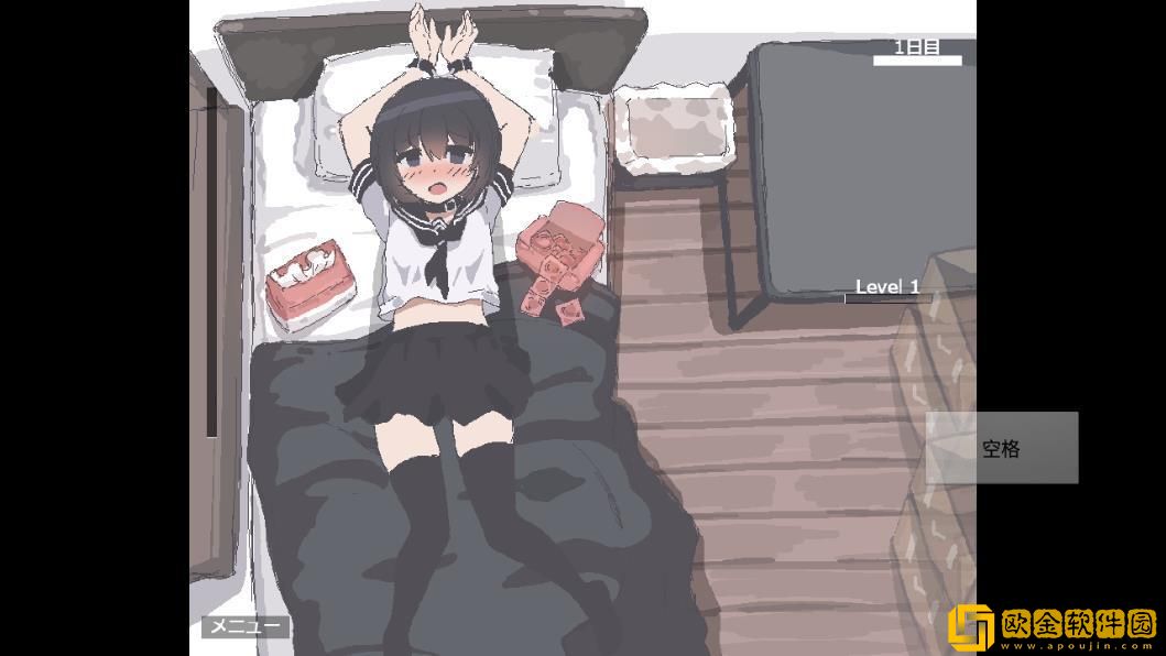 我拿我的妹妹做实验游戏2D