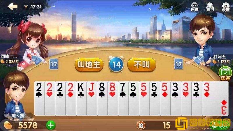 腾讯游戏管家手机版