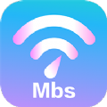 万能WIFI测网速APP